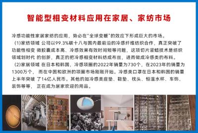 廠(chǎng)房展示